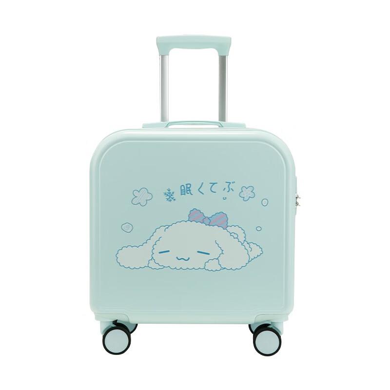 

Ruizhi Kids Travel Suitcase