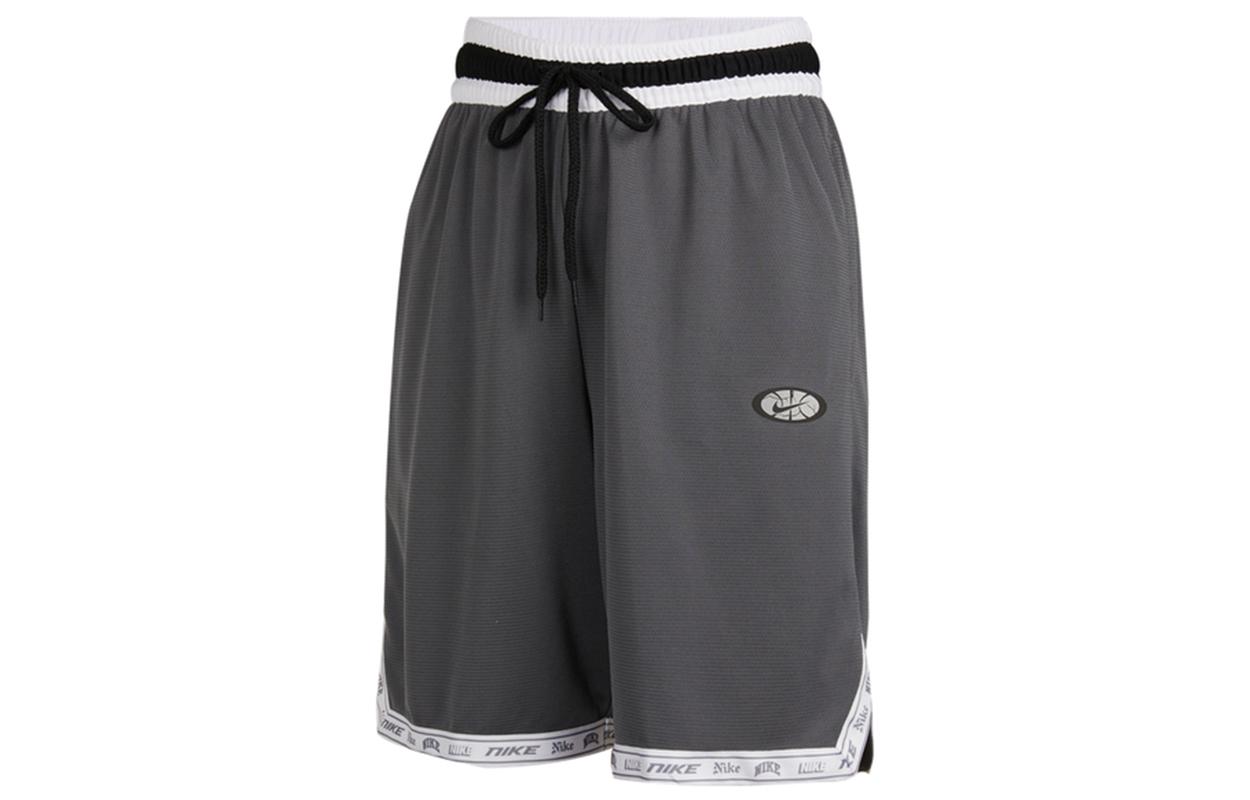 Nike Basketball Shorts Men s Dark Gray CV1922-021 M