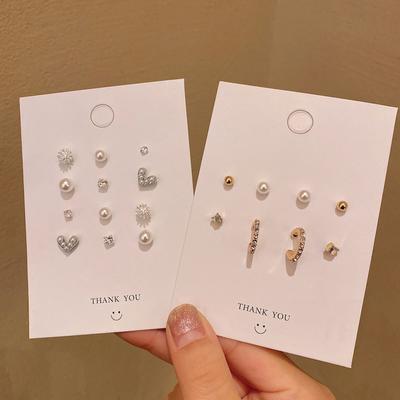 1Set  Delicate Pearl Stud Earring Set Simple Cute Korean Style Small Stud Earring For Women Girls Party Jewelry Gift