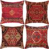 Vintage Bohemian Kilim Pattern Throw Pillow Case Rich Red Ethnic Tribal Geometric Rustic Home Decor & Cozy Living Spaces