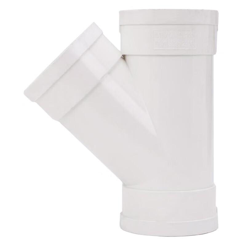 Winstable PVC 45-Degree Y-Branch Drainage Pipe Fitting