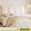Washable Tatami Bedside Backrest Cushion with Lumbar Support