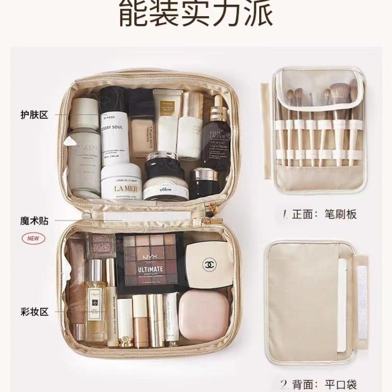Cosmetic Bag, New Waterproof Exquisite Portable Travel Portable Toilet Bag, Large-capacity Cosmetic Storage Bag.