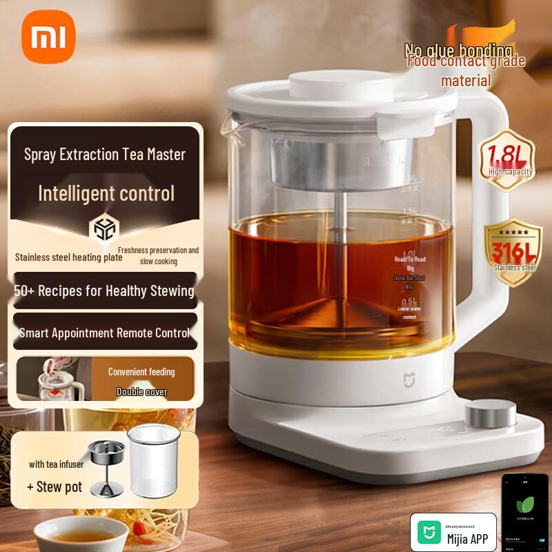 Xiaomi 1.8L Smart Electric Health Kettle P1 CN plug (adapter included)
