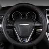 Ultra-Thin Leather Steering Wheel Cover - All-Season, Non-Slip, Sweat-Absorbent