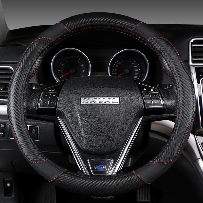 Ultra-Thin Leather Steering Wheel Cover - All-Season, Non-Slip, Sweat-Absorbent
