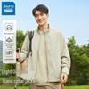 Jeanswest Men's Casual Stand-Collar Jacket