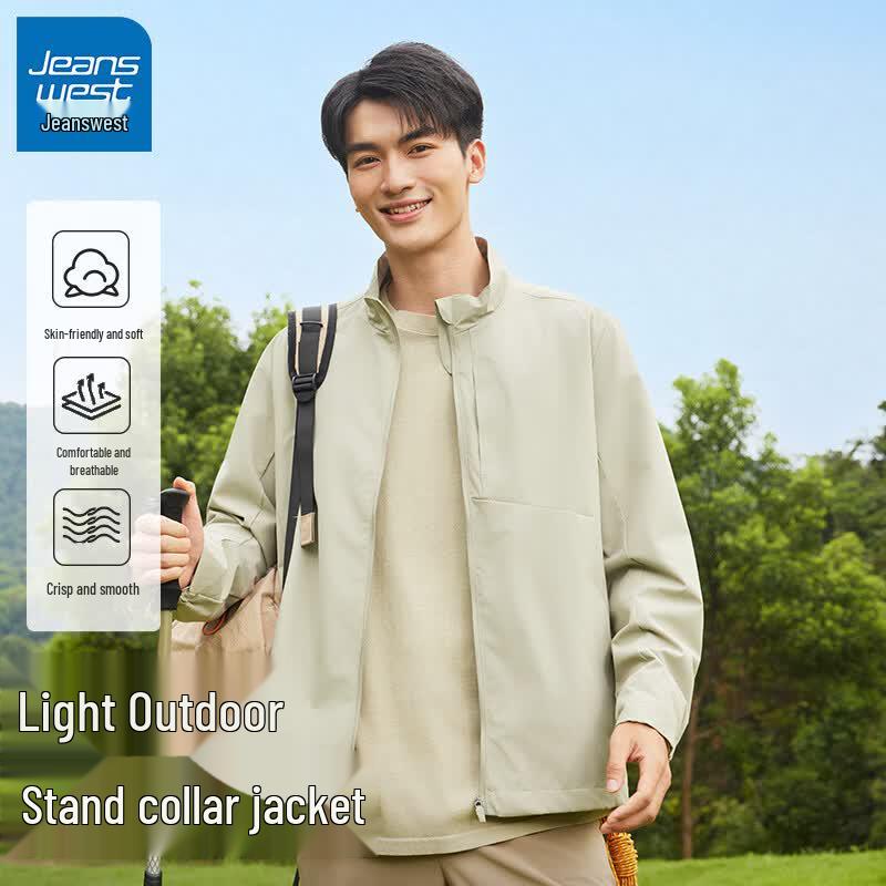 Jeanswest Men's Casual Stand-Collar Jacket