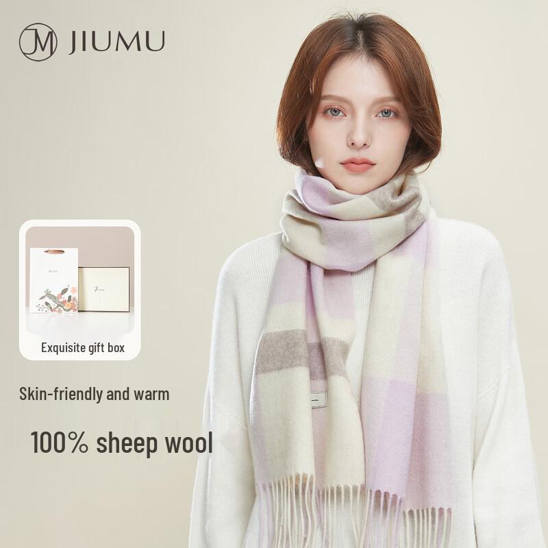 JIUMU Women's Pure Wool Scarf & Shawl (Gift Box)