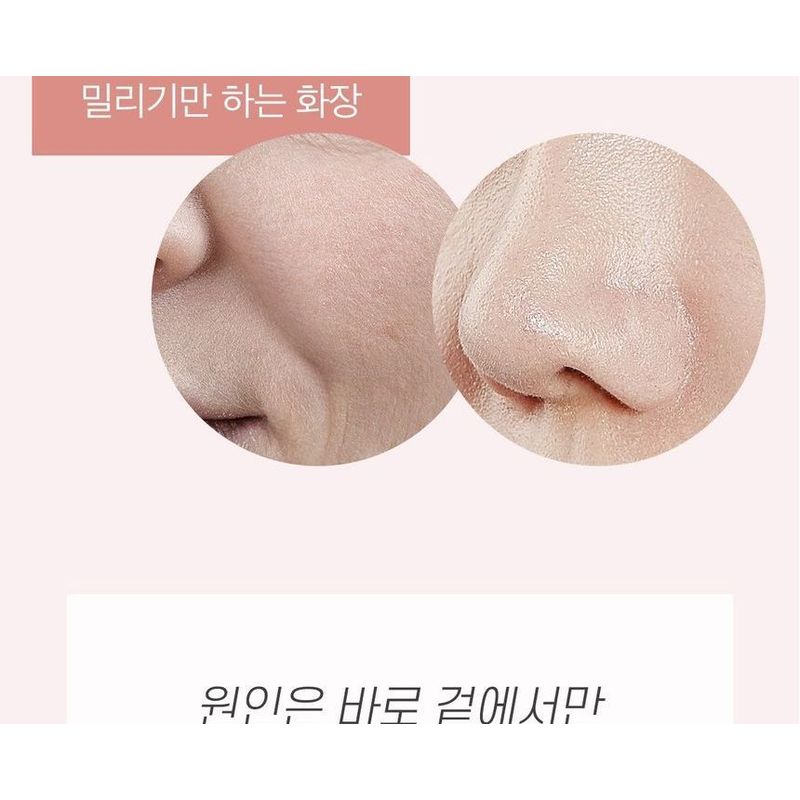 medicube - Triple Collagen Serum 4.0
