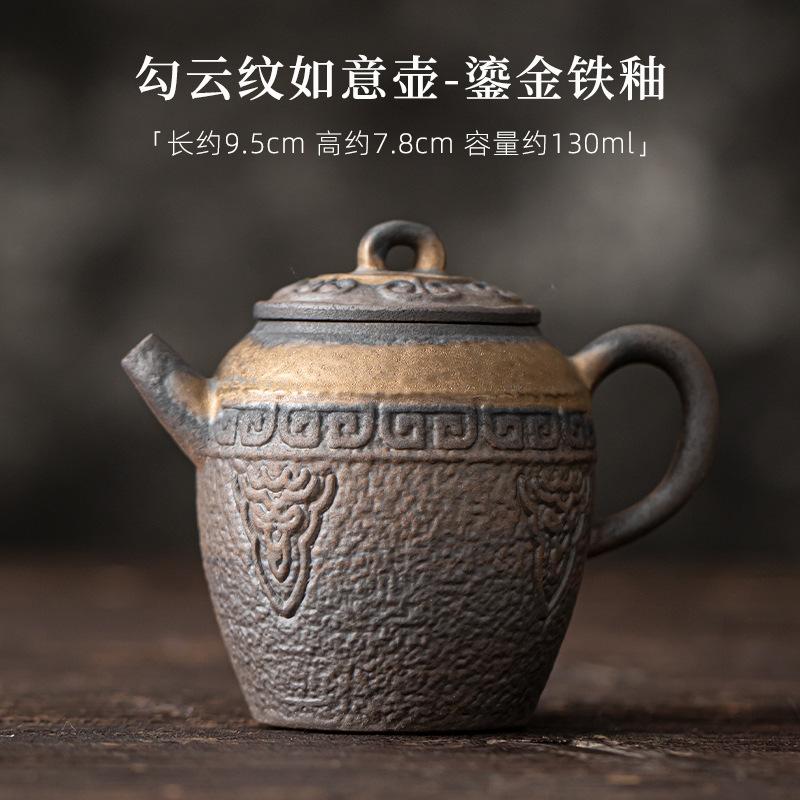 

180 мл чайник ручной работы из старой горной глины, ретро-позолоченный железный глазурованный чайник, чайник для заваривания чая в стиле дзен с заварником, украшение для стола Dahongpao