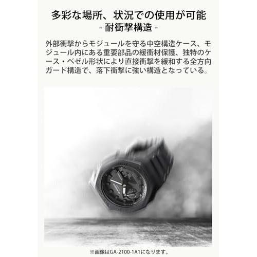 [Casio] G-Shock Watch [Domestic Genuine Product] Carbon Core Guard GA-2100-1A1JF Men's Black