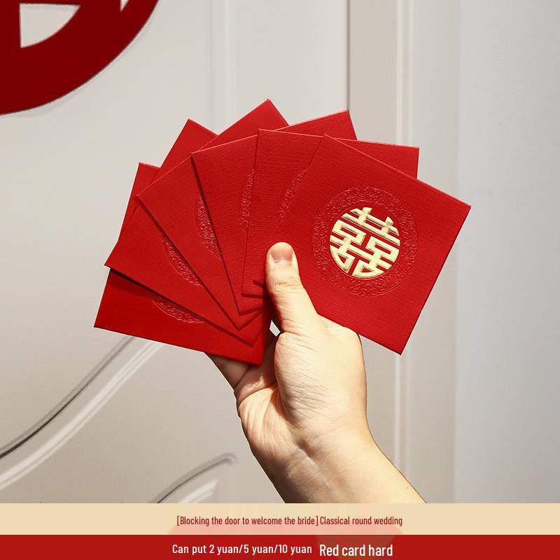 Red Envelopes for Wedding Reception - Small Size Li Shi Feng Pockets