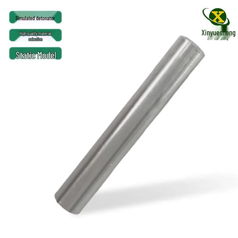 Military Simulation Training  Film Props