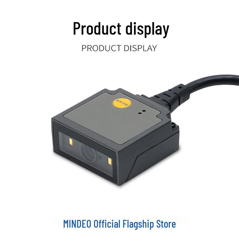 MINDEO ES4650-SR Embedded 2D Barcode Scanner Module