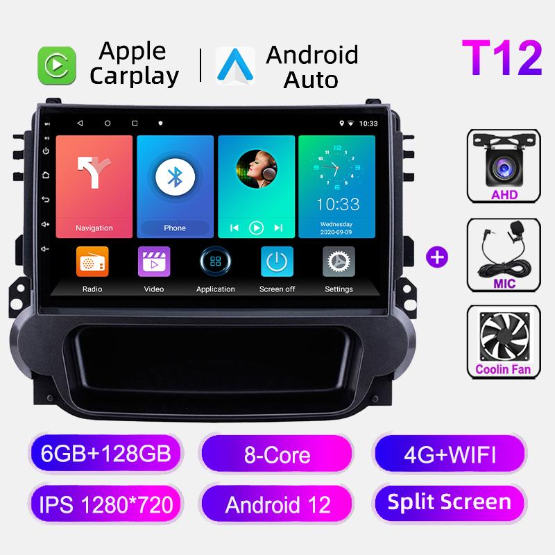 For Chevrolet Malibu 2012-2015 Car Radio Auto Stereo GPS Navigation BT WIFI Carplay Multimedia Video Player Android 12 Head Unit