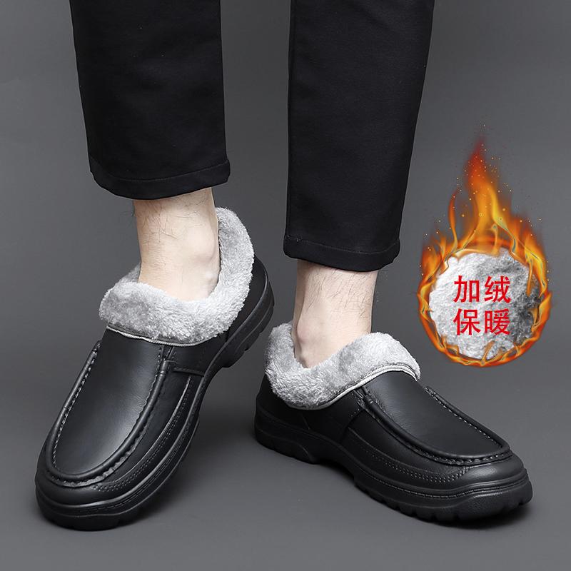 Zimní pantofle Pánské domácí boty Teplé Vodotěsné PU kůže Plyšové pantofle Velká velikost 46 Ležérní bavlněné boty Ploché pohodlné pantofle