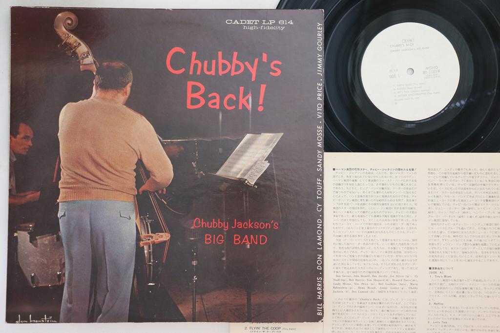 LP Record CHUBBY JACKSON'S BIG BAND - Chubby's Back! MJ1009PROMO CADET 1975 Japan Jazz Used