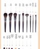 18-Piece Professional Animal Hair Makeup Brush Set - Soft Hair Brushes for Eye Shadow, Powder, and Blush.