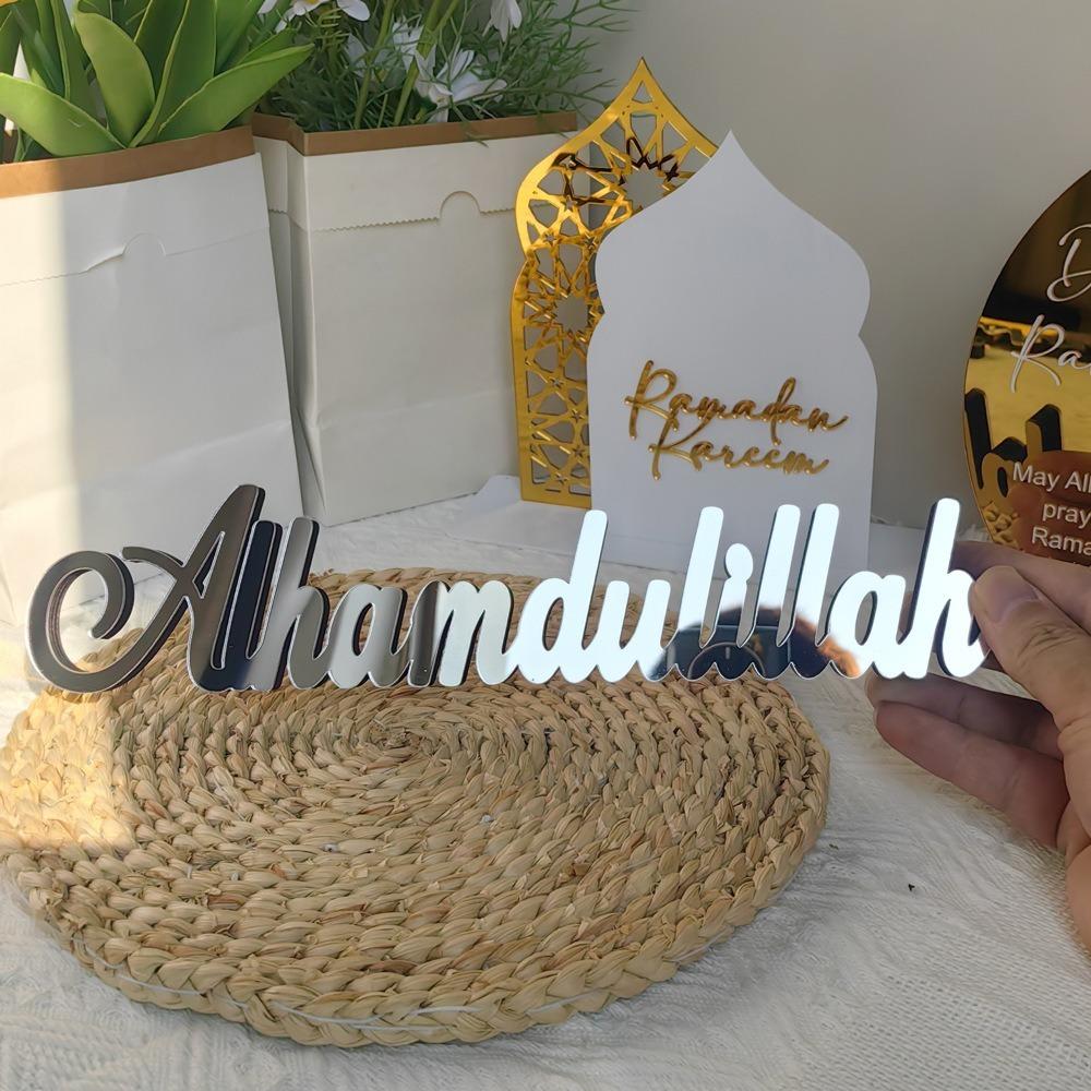 Wooden Ramadan Acrylic Letter Sign Mashallah Tabletop Decorations  Islamic Muslim Party Supplies