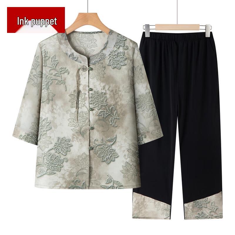 

New Chinese Style Two-Piece Outfit for Elderly Women 5XL