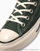 31312070 Coca-Cola Converse All Star US UF Hi Dark Green (Men's)
