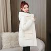 Solid Color Slant Pockets Zip-up Padded Jacket Coat, Casual Long Sleeve Hooded Warm Outerwear for Winter, Women's Clothing