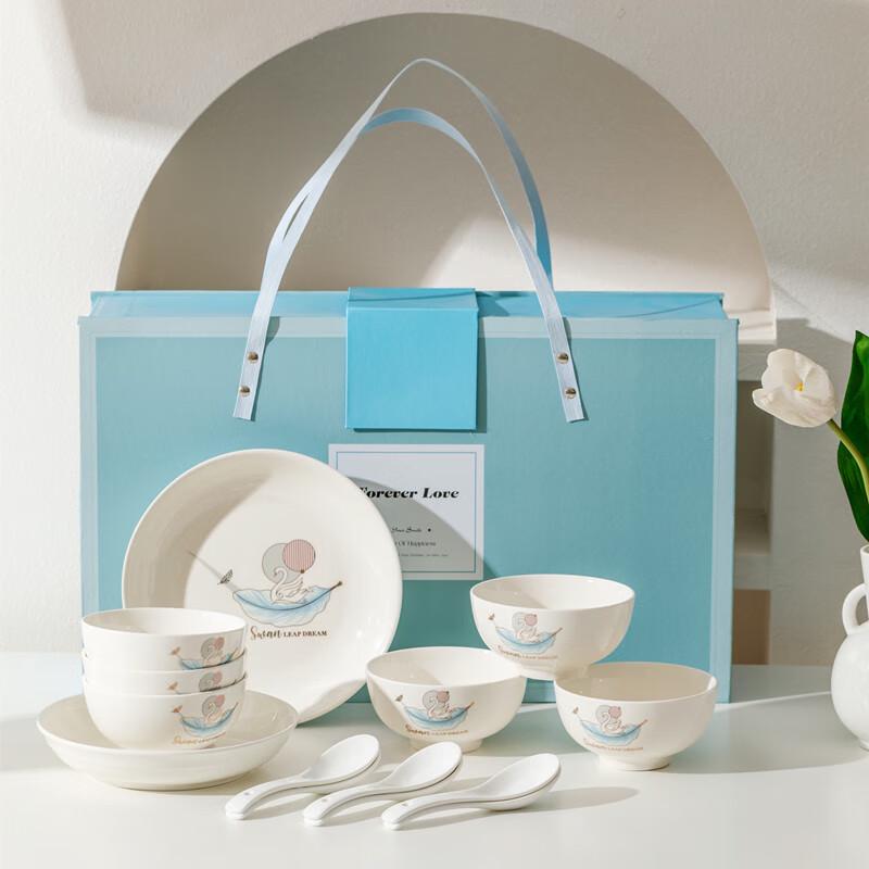 Aiqi Yixuan A1 Ceramic Dinnerware Gift Set