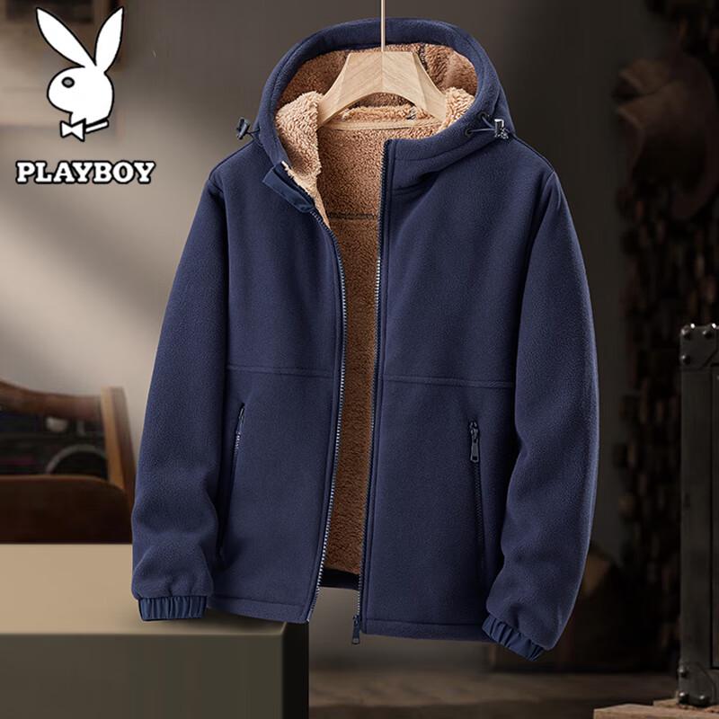 Playboy Men's Hooded Fleece Jacket