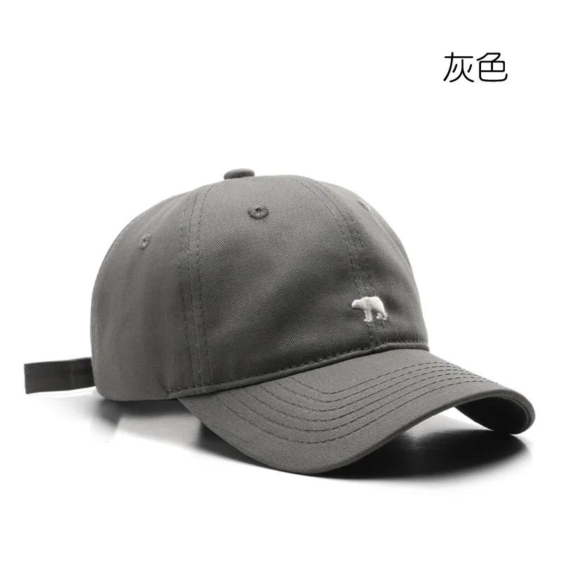 Women's Baseball Caps Embroidered Polar Bear Cotton Hat Adjustable Casual Visor Hats Solid Hats for Men Versatile Hat