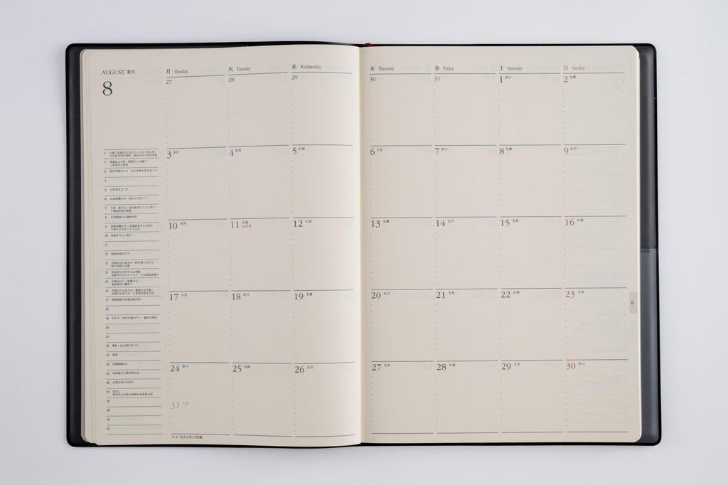 Takahashi 2026 B5 Weekly Desk 66 January Diary, Black, No. (Starts 2026)