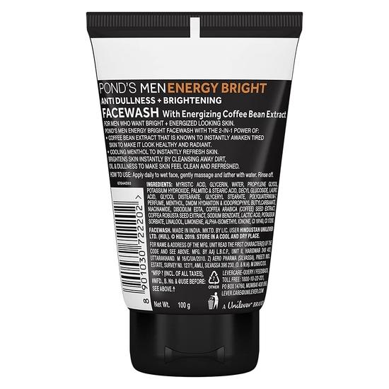 Carbamide Forte Kaffebønne Energigivende Ansiktsvask | 100g | Dyprensende & Oppklarnende