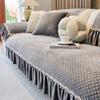 Nordic Simple Short Plush Sofa Cushion  Winter New Seat Cushion High-End Skirt Sofa Cover Cross-Border