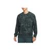 Primary FW25 Therma-FIT Swoosh Crew Neck Pullover Warm Long Sleeve Sweatshirt Men Sweatshirt Seaweed-Green HV3806-390