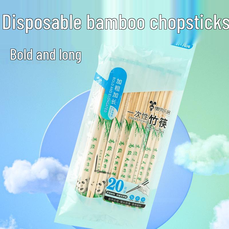 Lazy Rabbit Leju Disposable Bamboo Chopsticks