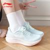 Chitu 9 Women's Racing Training Running Shoes