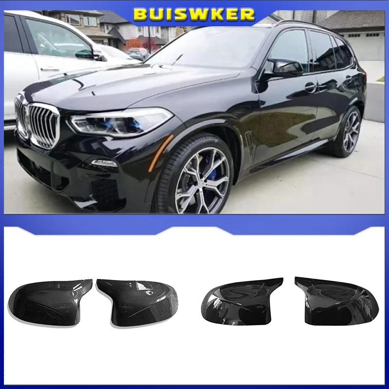Carbon Fiber Car Rearview Door Wing Side Mirror Cover Cap Shell for BMW F25 X3 , F26 X4, F15 X5, F16 X6 2014-2018 Accessories