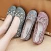 Women's Breathable Mesh Slip-On Shoes - Summer Embroidered Soft Sole, Non-Slip for Middle-Aged & Elderly