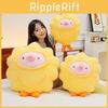 Shrimp Cute Fried Chicken Pig Plush Toy Adorable Doll Kids Birthday Gift Holiday