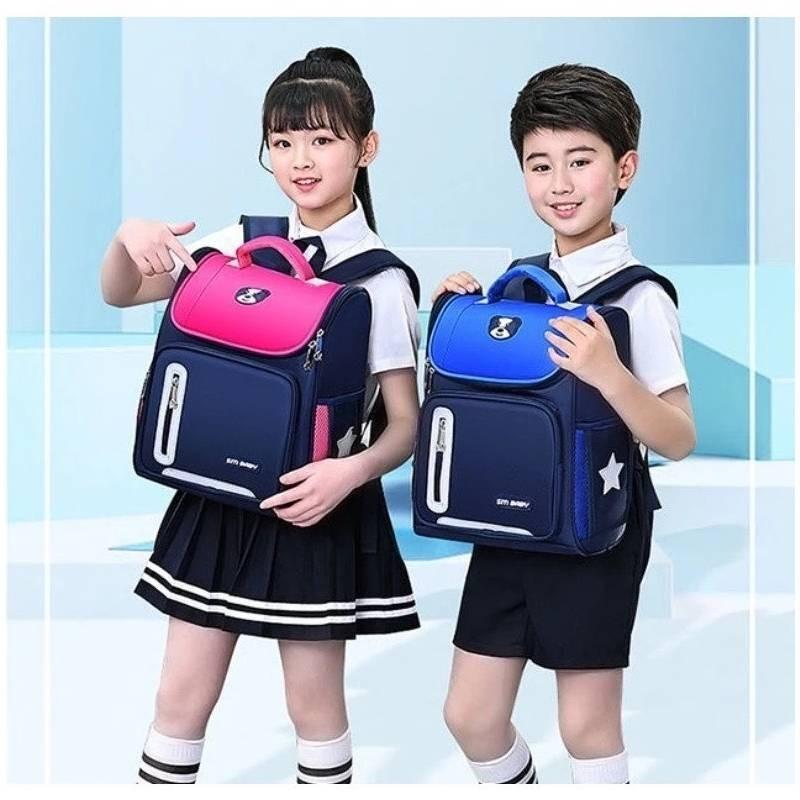 Bear Printing Backpack Schoolbag Large Capacity Store Books Bags Kids Gifts
