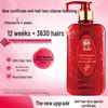 Bawang Anti-Hair Loss Oil Control Volumizing Shampoo