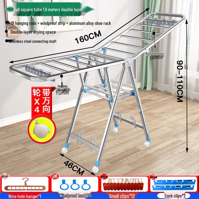 Wing-Shaped Stainless Steel Folding Clothes Rack for Indoor Drying and Storage
