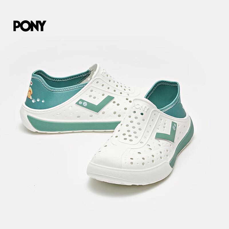 Puni Unisex Sports Casual Clog Sandals