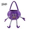 Kids Halloween Role Play Accessories Pumpkin Candy Basket with Handle, Soft Plush Trick or Treat Bag for Kids, Personalized Pails Portable Holiday