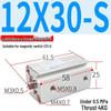 Huiximao ACQ12 Series Thin Pneumatic Air Cylinder