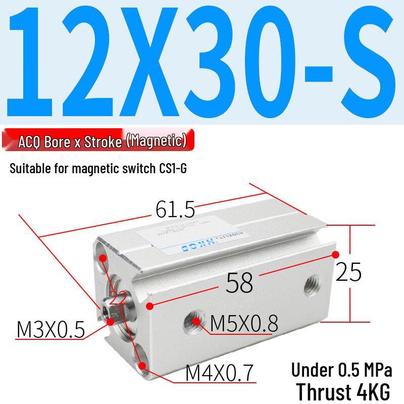 Huiximao ACQ12 Series Thin Pneumatic Air Cylinder