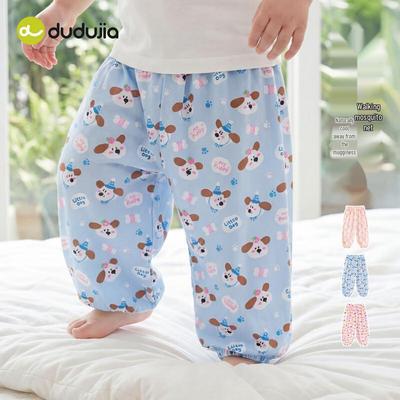 Dudu Family Baby Girl 100% Cotton Summer Mosquito Repellent Long Pants