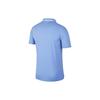 Nike Court Dri-FIT Pique Tennis Polo Shirt Men Tops Blue 939138-478