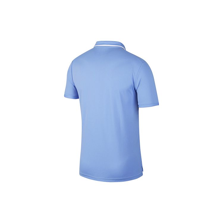 Nike Мужская теннисная рубашка-поло Court Dri-FIT Pique, синяя 939138-478