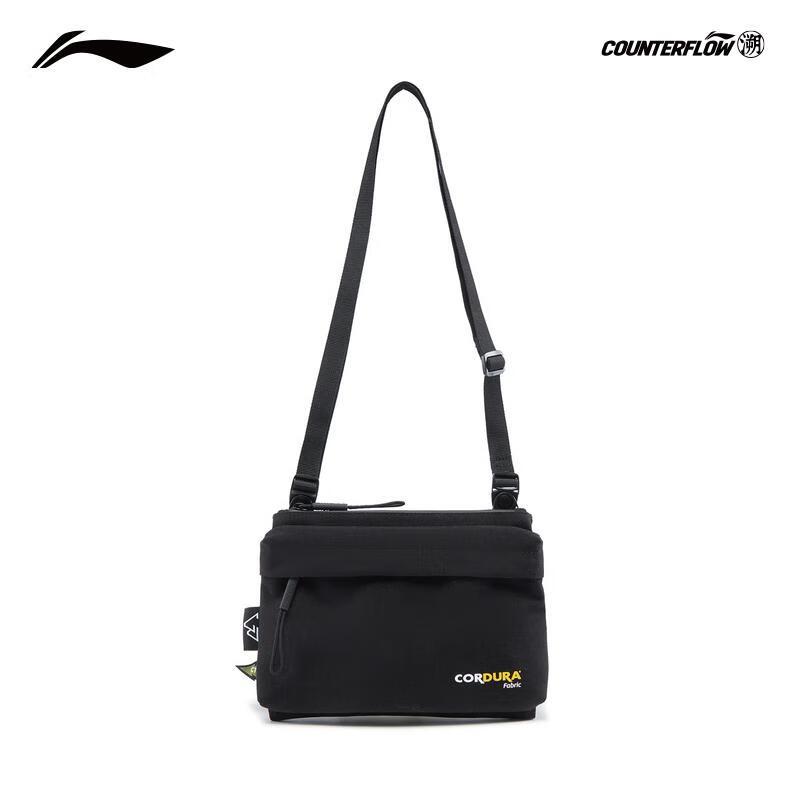 Li-Ning CF Stream Outdoor Small Crossbody Bag